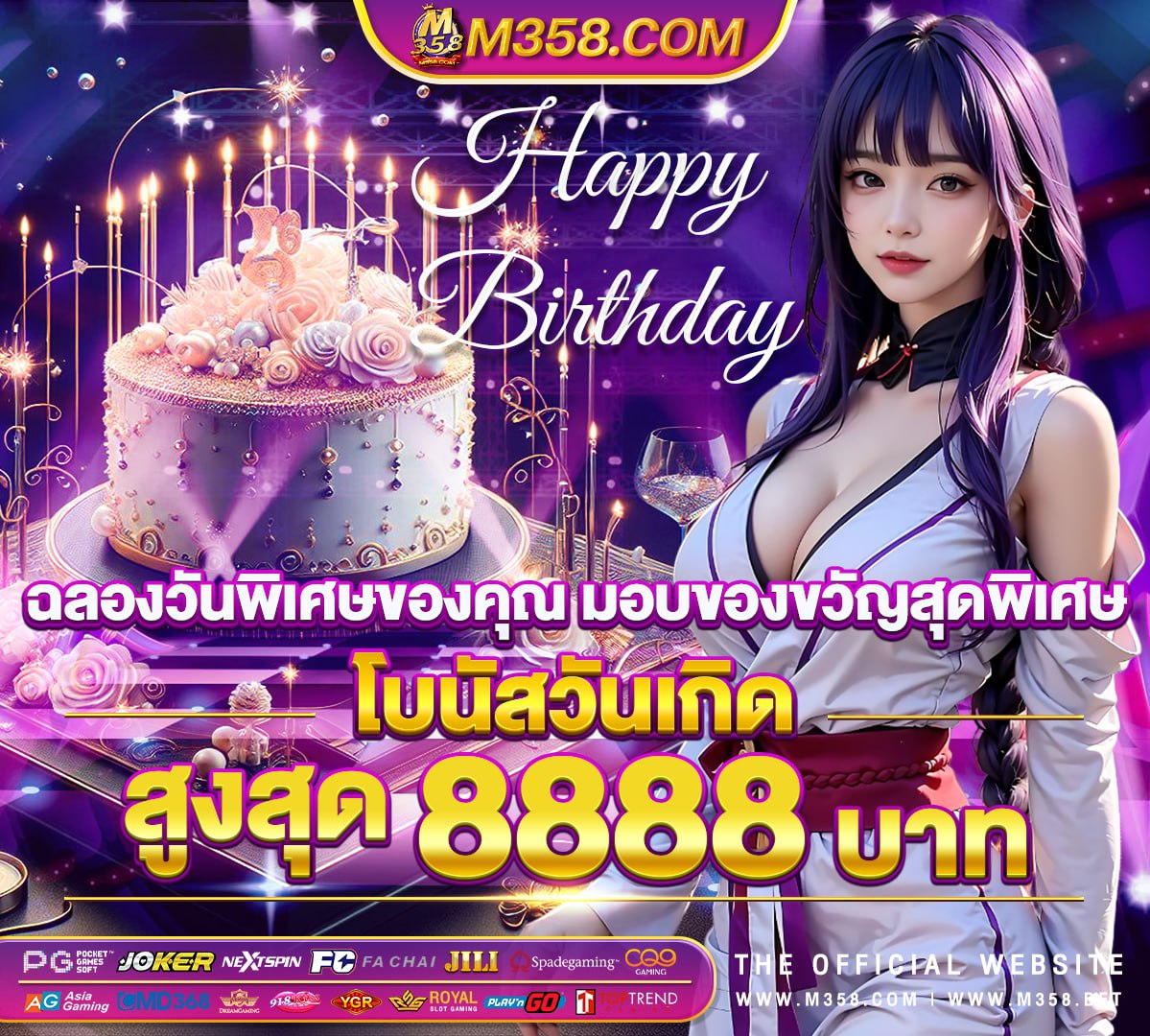 pgฝาก50รับ150ทํา450ถอนได้300 slotbet zoom